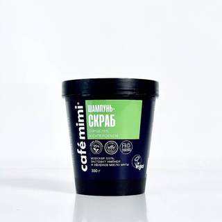 Tẩy tế bào chết da đầu Cafe Mimi Super Volume xanh lá sạch cho tóc dầu bết giúp tóc bồng bềnh 330g