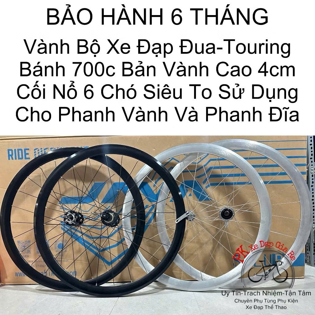 Bộ Vành Đan Sẵn Xe Đạp Đua Cối Nổ Lớn, Vành Bộ Xe Đạp Đua bánh 700c cao cấp