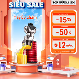Máy Ép Chậm SAVTM JE31/JE35 - Ép Kiệt Bã - Máy Ép Trái Cây Tốc Độ Chậm  Tháo Rời Dễ Vệ Sinh