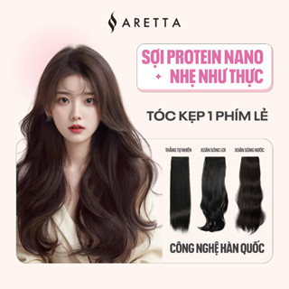 [1 PHÍM LẺ] Tóc Giả Kẹp 3 Mảnh ARETTA Dáng Xoăn Sóng Nước, Dáng Thẳng, Dáng Xoăn Sóng Lơi 45cm, 55cm Lẻ Một Phím