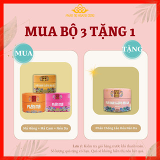 Combo Phấn Trang Điểm Phấn Nén Da + Phấn Má Hồng + Má Cam PHẤN NỤ HOÀNG CUNG