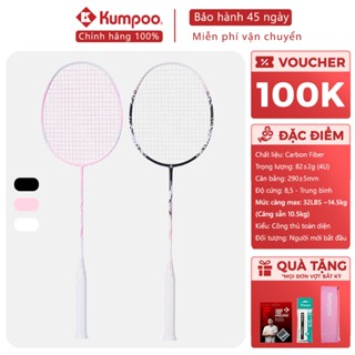 Vợt cầu lông Kumpoo Light Pink 4U bản mới max 32LBS 100% carbon căng sẵn 10.5kg tặng kèm cước, quấn cán, túi vợt