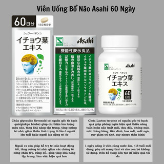 VIÊN BỔ NÃO ASAHI