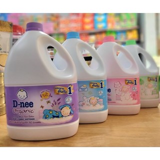 Nước xả vải dnee thái lan can mẫu mới 2800ml
