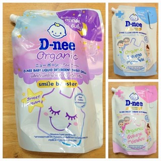 NƯỚC GIẶT DNEE THÁI LAN