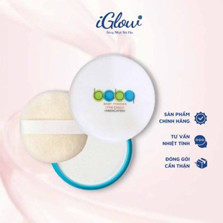 PHẤN PHỦ KỀM DẦU SHISEIDO BABY POWDER PRESSES
