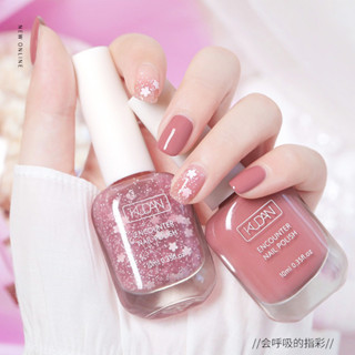 Sơn màu kim tuyến hoa, sơn bóng  móng tay nail