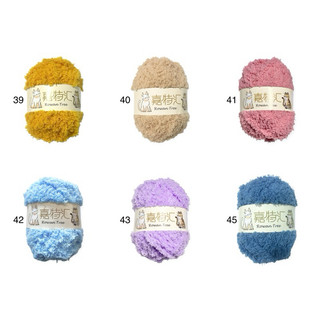 Bông xù mini Rowan Tree 50gram
