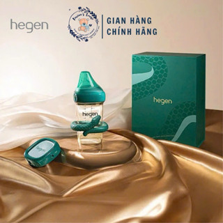 [Sẵn] Bộ bình sữa Hegen PCTO Serpentine Treasures Bé Na Ất Tỵ 240ml, nắp trữ sữa và gặm nướu silicone [Karina's house]