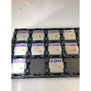 Chíp CPU i7 7700k CPU i7 6700k lắp cho main h110,b150,b250,z270... socket 1151 siêu khoẻ TẶNG KEO TẢN NHIỆT