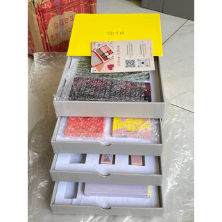 [CẬP NHẬT BOX MỚI] Box Phấn Mắt Qianyan (Chéeryep)