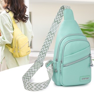 Túi xách da mềm thời trang, túi đeo chéo di động và thiết thực, túi đeo ngực nhỏ dễ thương