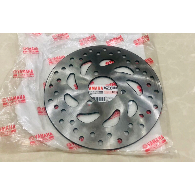 Đĩa thắng trước Janus 2017-2025 chính hãng YAMAHA