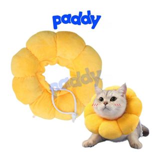 Loa Gối Chống Liếm Nhồi Bông Đáng Yêu Cho Chó Mèo