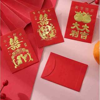 DGD662024 - Túi 6 chiếc lì xì Thiệp Mời Đám Cưới Màu Đỏ Cỡ Nhỏ