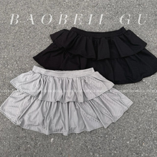 |BAOBEII.GU| Chân váy Chou hai tầng xoè xinh _ có bigsize