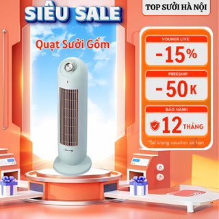 Quạt Sưởi Gốm Cho Bé Đèn Sưởi, Máy Sưởi Đứng Phòng Tắm Nhà Tắm Cho Bé Sơ Sinh Sưởi Ấm Mùa Đông- Sỉ Quạt