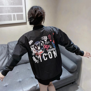 Áo Gió DSQ Icon In Hình Cún Siêu Nét Chất Liệu Gió Trơn 2 Lớp BO gân - Áo Gió Nam Nữ Chuẩn Boy Phố Hottrend 2024