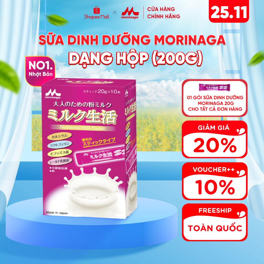 Sữa bột dinh dưỡng Morinaga cho Người trưởng thành_Nhập khẩu chính hãng Nhật Bản_Hộp 10 gói x 20g