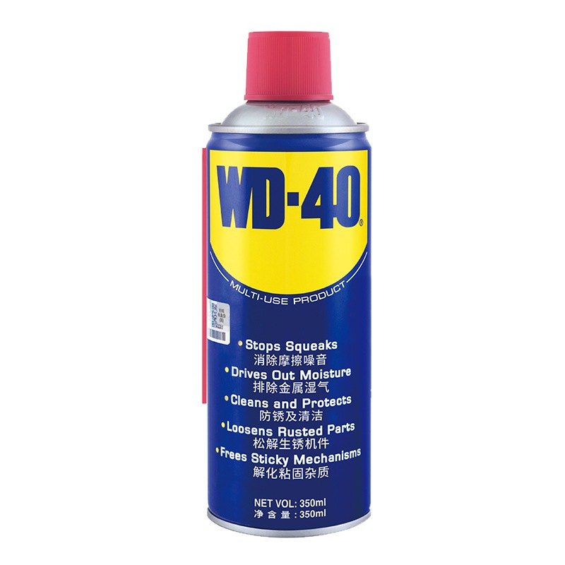 Chai xịt chống rỉ sét đa năng wd 40, vệ sinh nhông sên dĩa xe máy, chai dưỡng sên
