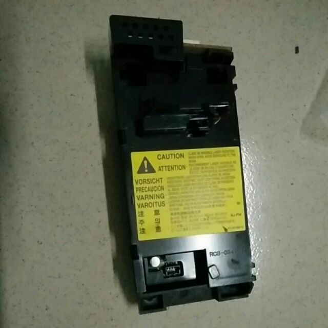 HỘP QUANG MÁY IN  HP  M125A HP M127FN (BÓC MÁY)