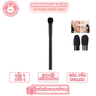  Cọ che khuyết điểm đầu bọt biển Lightning Trang điểm rất dễ ăn phấn cọ trang điểm Che mụn XINGXINGBEAUTY 