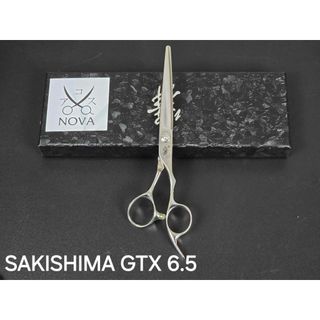 Kéo cắt Sakishima GTX55 • 60 • 65