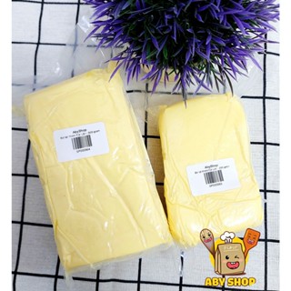 (Hỏa tốc) Margarine Bơ thơm Cái Lân gói lẻ ⚡ GIÁ SỐC⚡bơ lạt thực vật làm bánh kẹo, làm bắp rang bơ