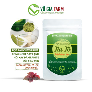  Bột Lá Tía Tô Sấy Lạnh Nguyên Chất Vũ Gia  50g  túi  