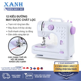 Máy may gia đình nhà xưởng loại nhỏ mini bằng điện, máy loại đứng đa năng vắt sổ đa năng