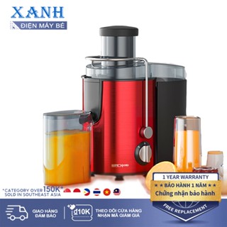 Máy ép hoa quả máy xay sinh tố hoa quả xay chậm đồ gia dụng nhà bếp hiện đại kiểu mới-Mẫu mới 2024