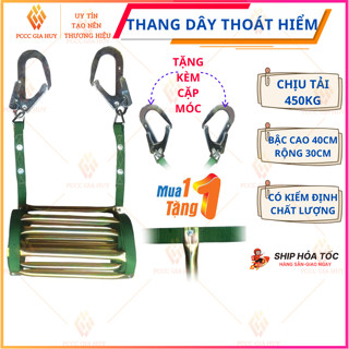 Thang dây thoát hiểm dành cho chung cư và nhà cao tầng - thang dây cứu sinh, độ bền cao tải trọng lớn
