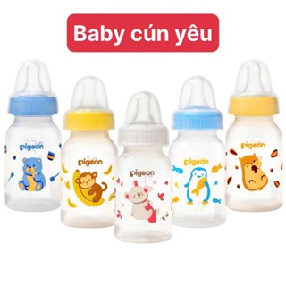   CHÍNH HÃNG-MẪU MỚI BÌNH SỮA PP TIÊU CHUẨN 120ML-240ML NHIỀU MÀU NHIỀU HỌA TIẾT CHO BÉ 