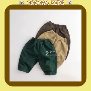 [Ảnh thật] Quần ngố kaki trơn Hàn Quốc chất mềm cực đẹp dành cho bé gái bé trai size 80-130