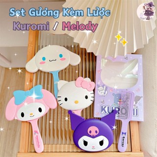  Set Gương Kèm Lược Kuromi   Melody   Cinnamonroll Dễ Thương Răng Lược Mềm Dễ Dàng Chải Tóc Chất Liệu Chống Tĩnh Điện 