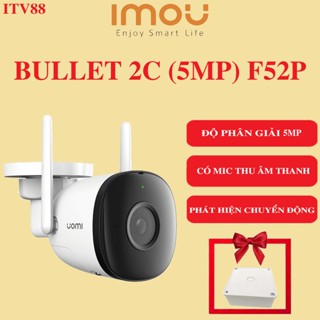 CAMERA IMOU NGOÀI TRỜI BULLET 2C F52P - 5MP VÀ F32P- 3MP I PHÁT HIỆN CHUYỂN ĐỘNG I CÓ MIC I BH 2 NĂM
