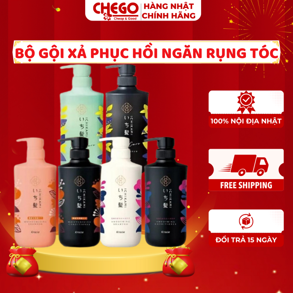 Bộ Dầu Gội Xả Kracie Ichikami Phục Hồi Ngăn Gãy Rụng Tóc Nhật Bản (480mlx2)