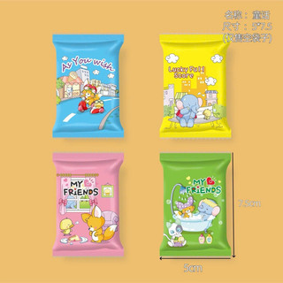  set 95-100 vỏ túi mù rỗng 5x7,5cm va 7x9cm mẫu động vật mix 