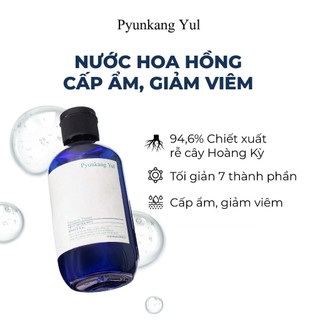  Nước hoa hồng Toner cấp ẩm và làm dịu da Pyunkang Yul Essence Toner 30ml 100ml 200ml 