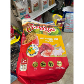 Hạt CAO CẤP cho chó GRANDMAGIC 1KG