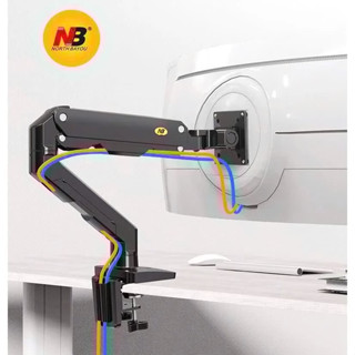 Arm Treo Màn Hình Máy Tính NB G60 27 - 45 inch/ Tay Treo Màn Hình Cỡ Lớn Cao Cấp Có Cổng USB