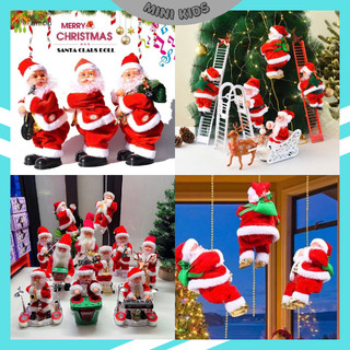  Đồ Chơi Ông Già NOEL Ông Già Noel Leo Dây,Nhảy Dù Leo Thang Ống Khói Nhảy Múa Đồ trang trí Giáng Sinh có nhạc đèn 