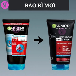 Sữa Rửa Mặt Garnier NGA 3IN1 200ml làm sạch da, tẩy tế bào chết kết hợp mặt nạ