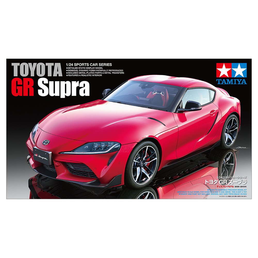 MÔ HÌNH LẮP TÁP TAMIYA - 24351 - 1/24 TOYOTA GR SUPRA