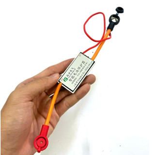 Thiết Bị Chống Phồng Bình Ác Quy xe Điện