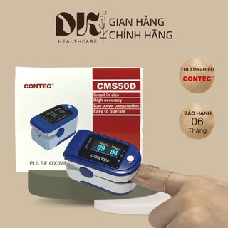 Máy đo SpO2 CONTEC CMS50D - Máy đo nồng độ oxy trong máu và nhịp tim qua đầu ngón tay