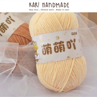 Len nhung baby gấu 2mm mềm mại