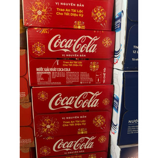 Thùng 24 lon CoCa Cola 320ml mẫu Xuân