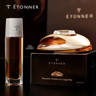 Nước Hoa Ô Tô Khử Mùi Xe Hơi Cao Cấp Chính Hãng Nhập Khẩu ETONNER Hương Ocean E1701O (60ml)