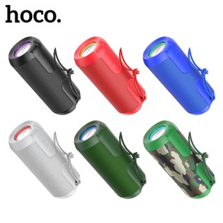 Loa bluetooth Hoco BS48 hỗ trợ cắm USB, thẻ nhớ TF, cổng AUX, chế độ đài FM, chống nước IPX5, công xuất 2 * 5W